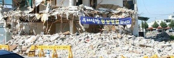 0 banner