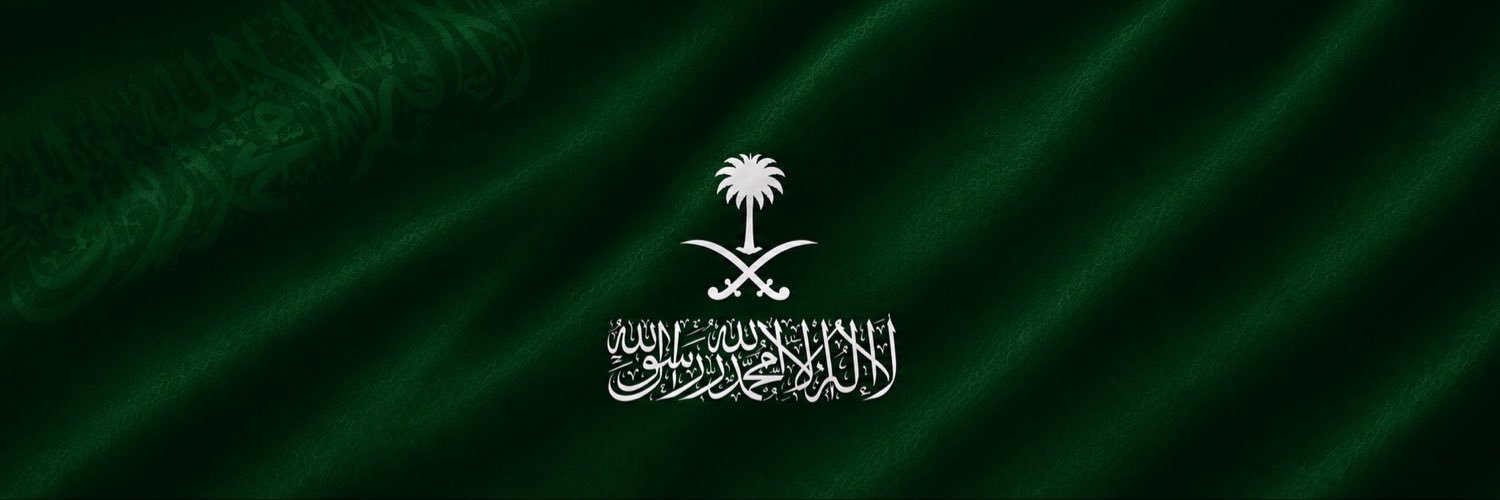 SehamZALotaibi's profile banner image
