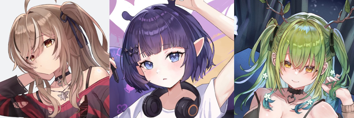 羊's banner