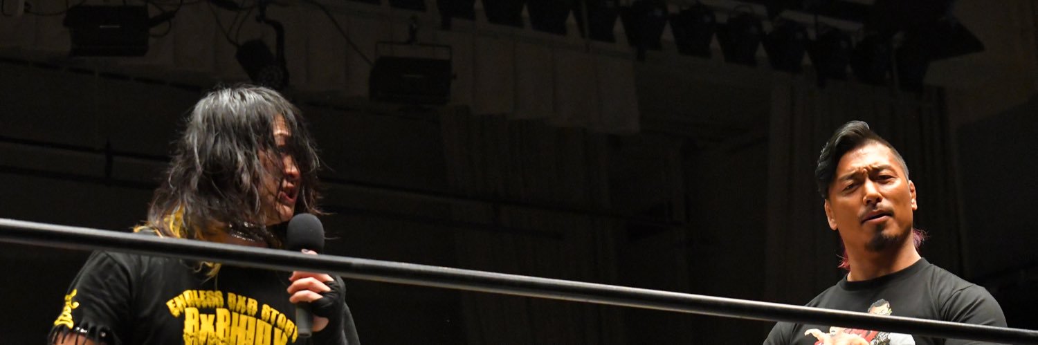 はる(•ө•) banner