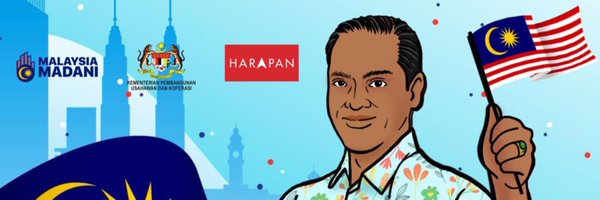 datoramanan Profile Banner