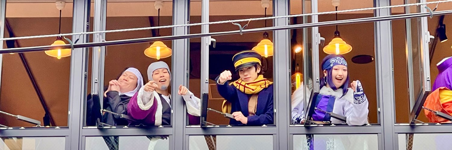 ぴーなっつ banner