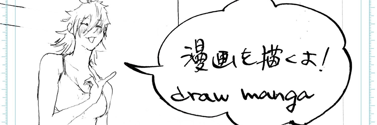 ｵ　ｿ゛ゐ's banner