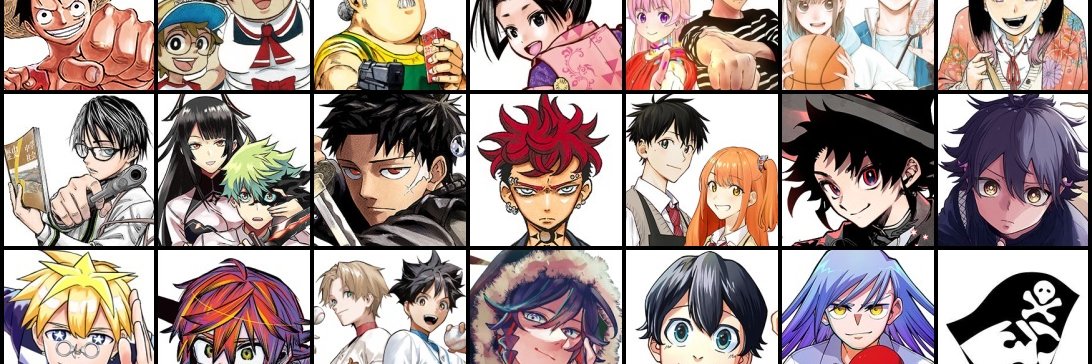 Shinuki no Reborn's banner