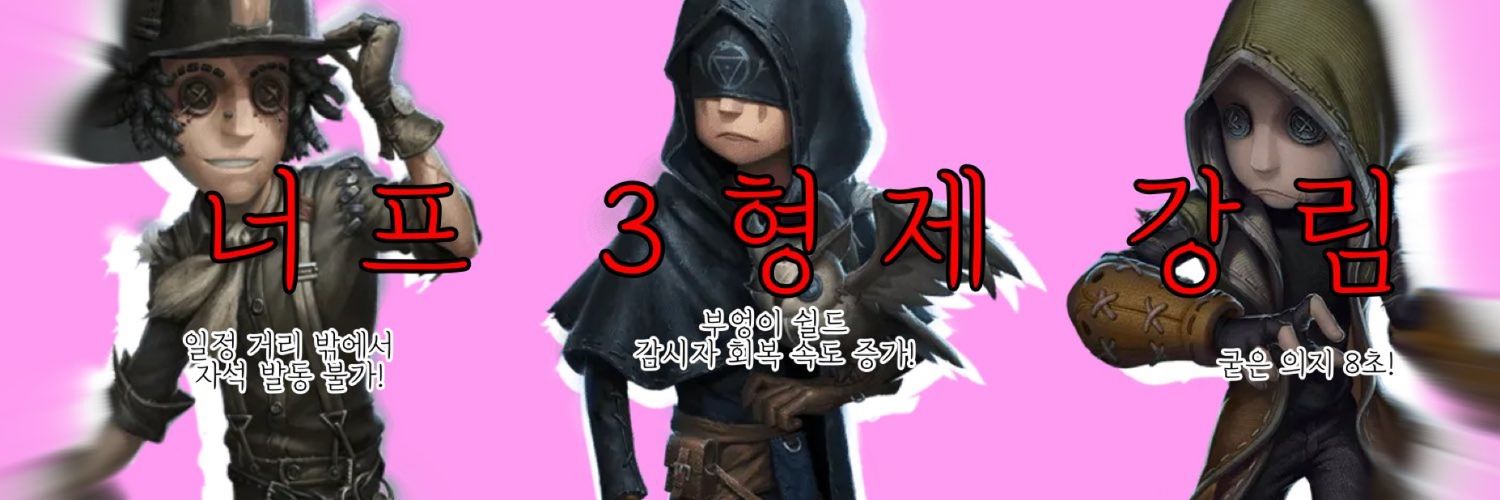 V_zilch_V's profile banner image