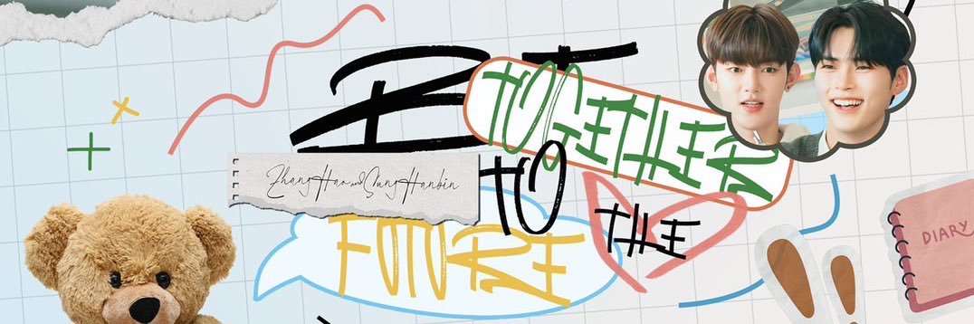 #ZHANGHAOHANBIN_HAPPYDEBUT banner