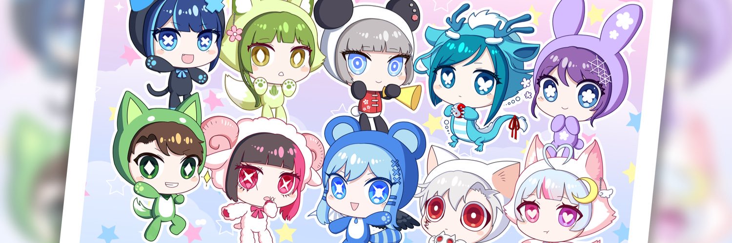 amayachiV's profile banner image
