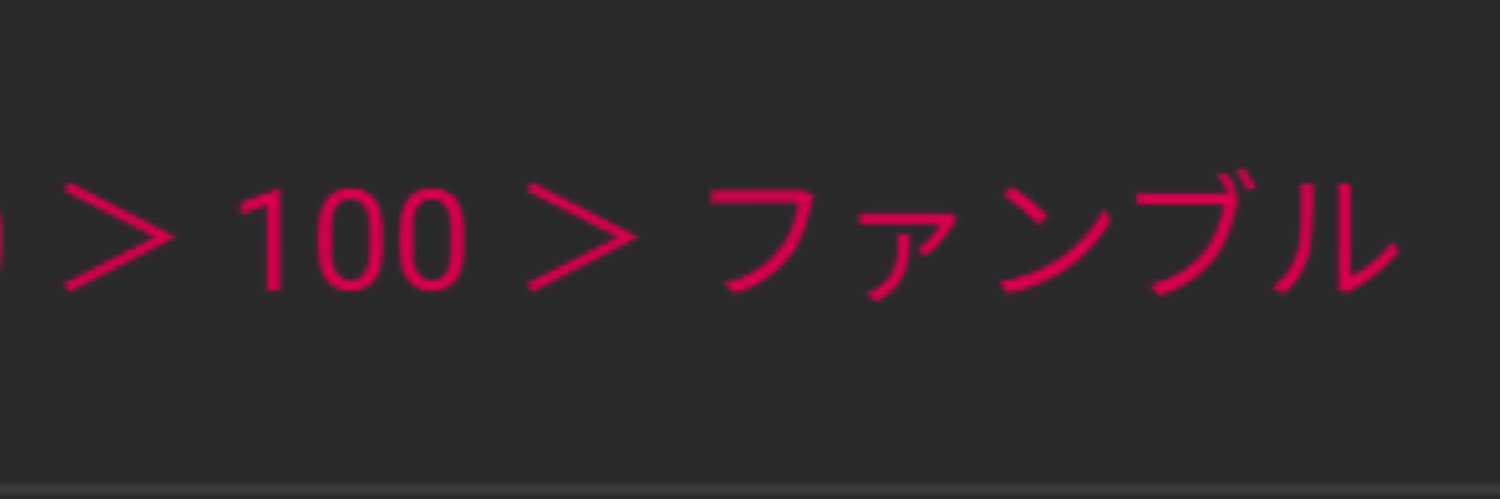 shytappa's profile banner image