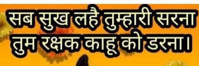 RajeshGDhingra's profile banner image