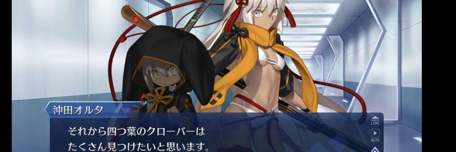 不眠症に悩むごっさん banner