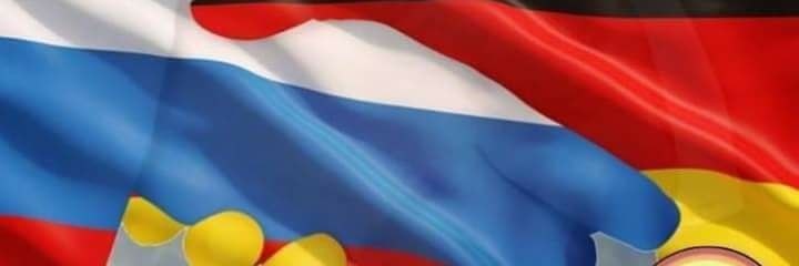 Gerhard1896's profile banner image