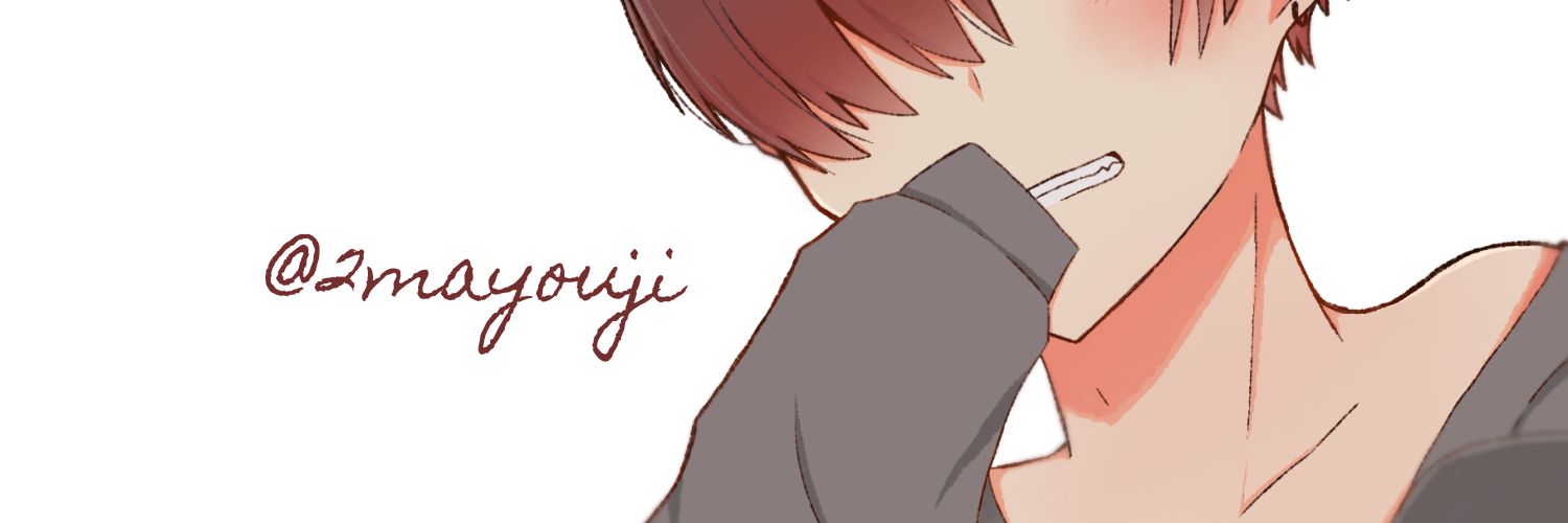 こたつ🎩🚬 banner