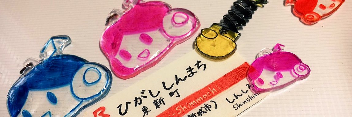 shiononno8's profile banner image