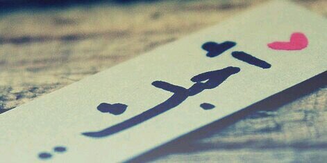 سارا banner