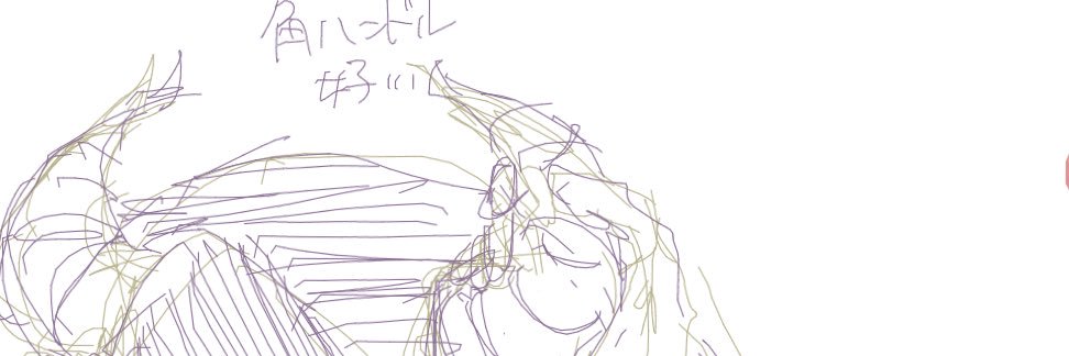 n_itpf's profile banner image