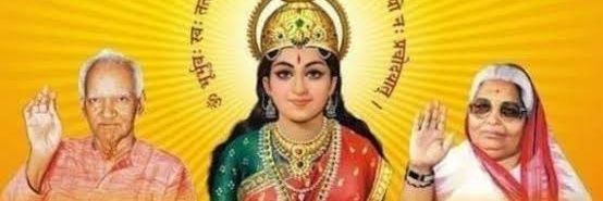 ashuYbhatt's profile banner image