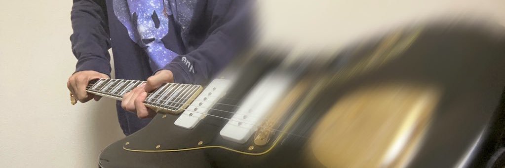 ガム氏 banner