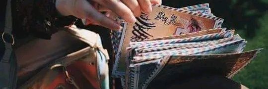 مراسيل 💌 HAZEM🥀🦋's banner