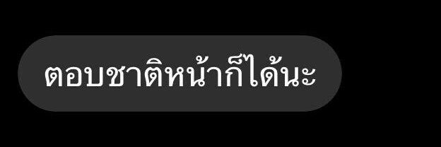 Mrs - 𝒟aei 💋 banner