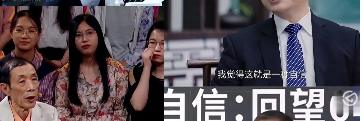 Honinbo丶秀策 banner
