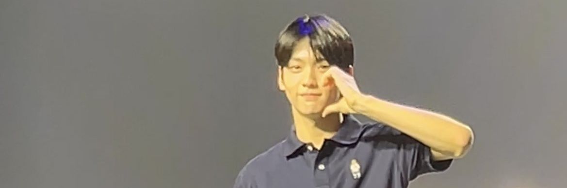 숩내집 banner
