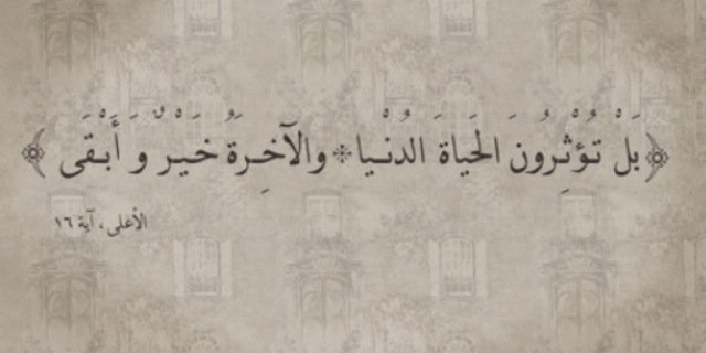 om_meeshari's profile banner image