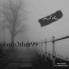 mb3ther1's profile banner image