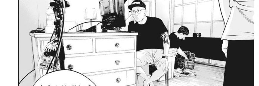 紋℃ banner
