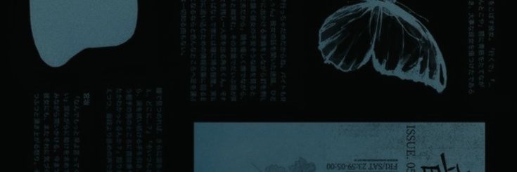 andreas. - bio. banner