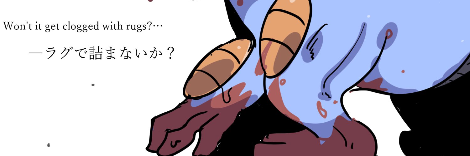 かかおマメ banner