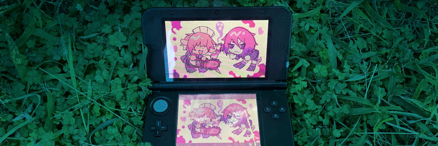 SENranx's banner