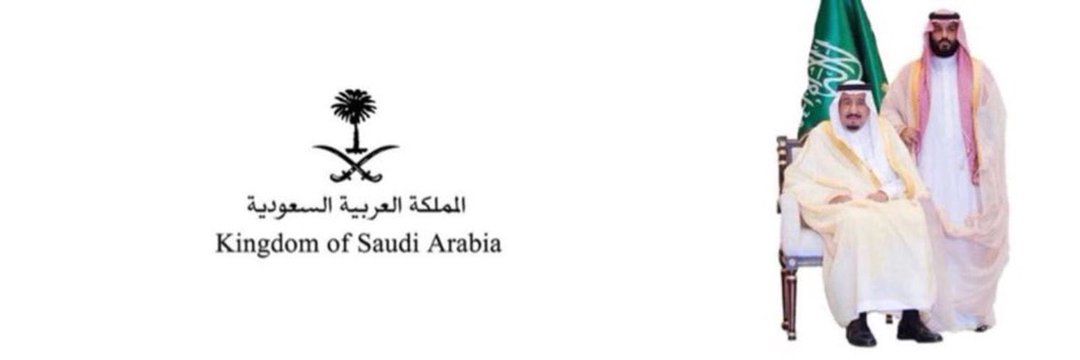 خالد banner