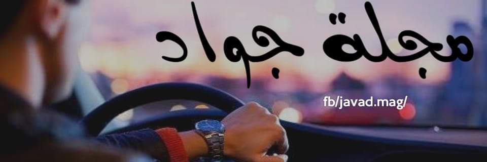 Cevad_Talip's profile banner image