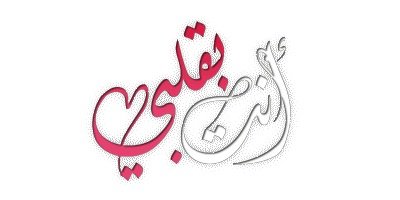 88_bliak's profile banner image