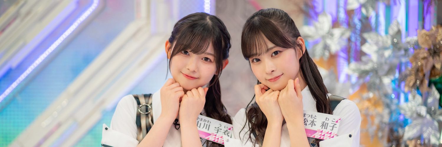 zaakkii46's profile banner image
