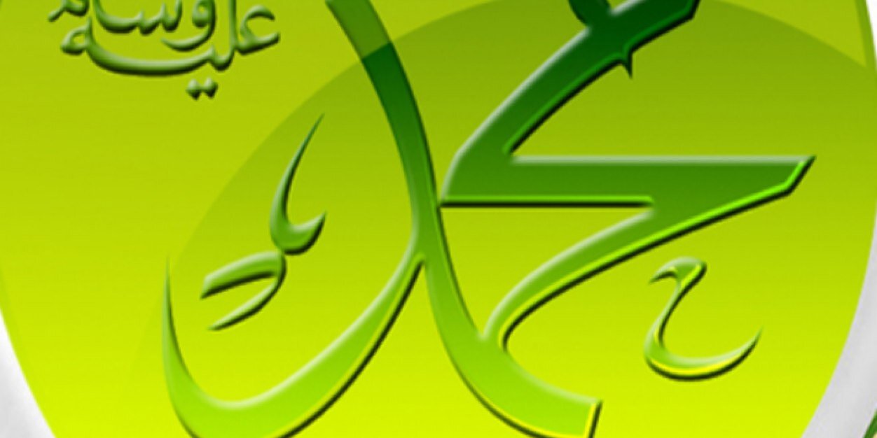 noaara243's profile banner image