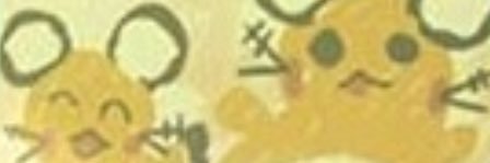 _dedechange's profile banner image