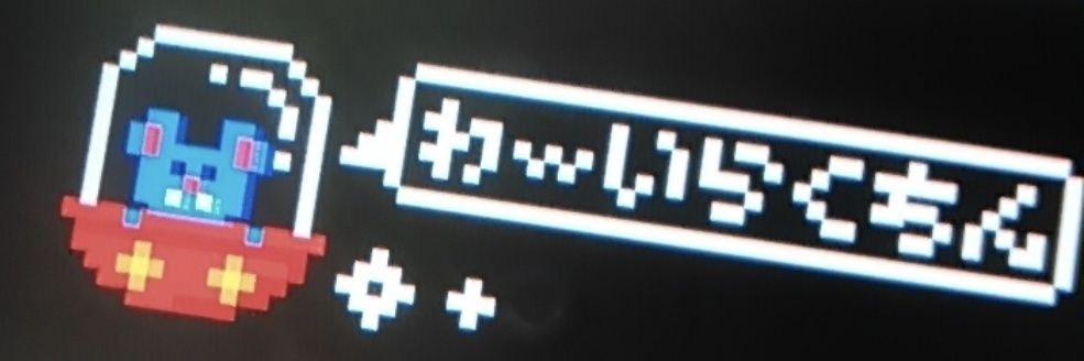 asamiumi's profile banner image