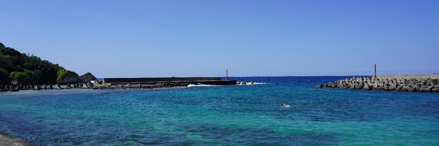 みらち@台湾🇹🇼 banner