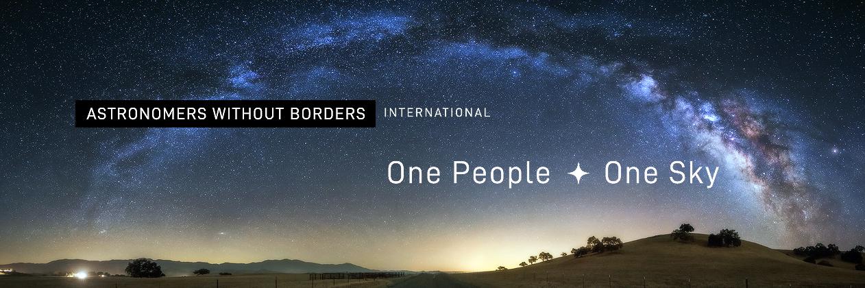 Astro w/o Borders banner