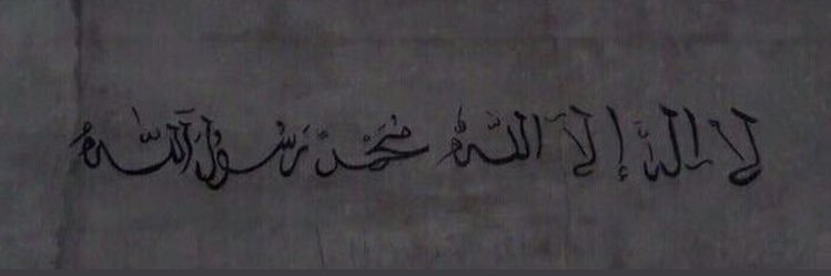 Noura_375's profile banner image