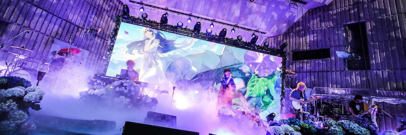 ます banner