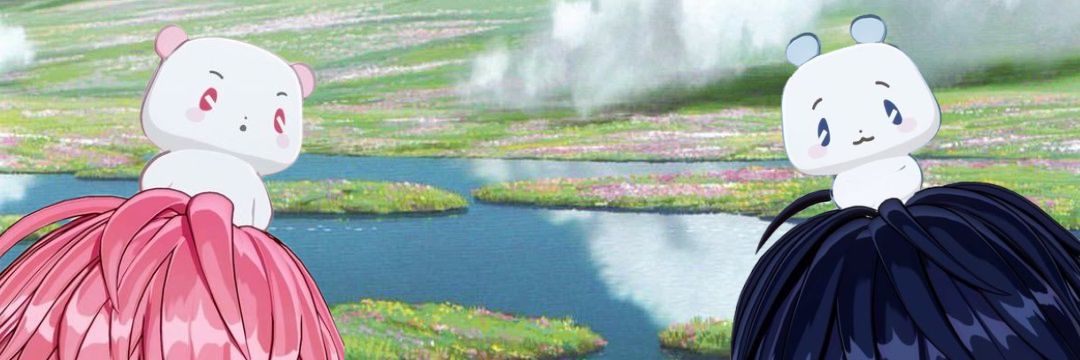 vichuᵇᵇᵘᵘ (비츄) ☆ banner