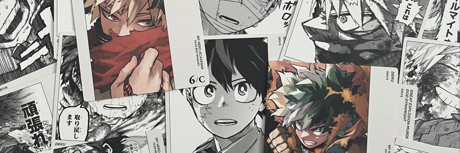 にみ🐈‍⬛初回プロカ必読 banner