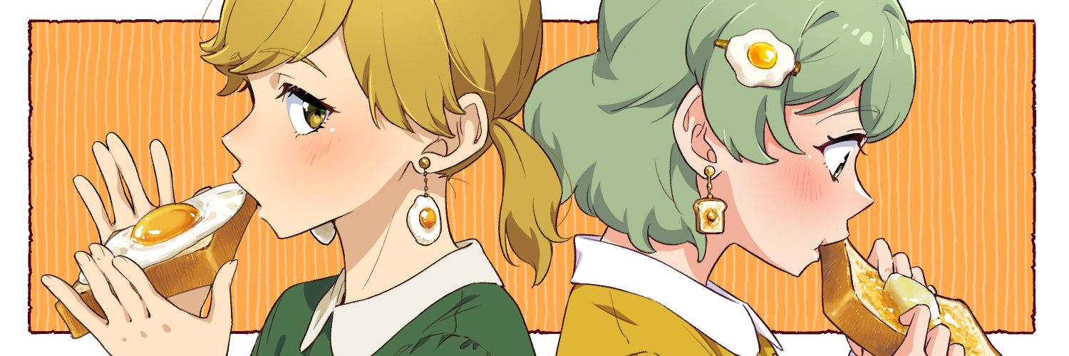 エド＝モンド's banner