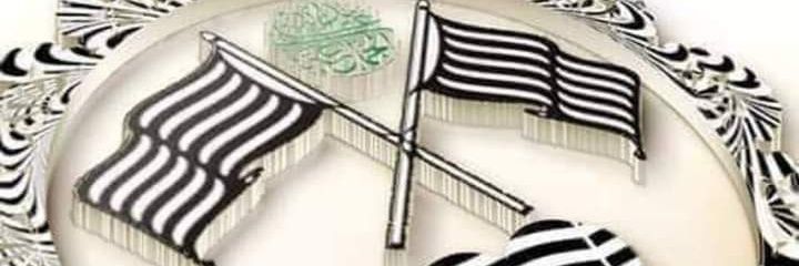 Pardesi99's profile banner image