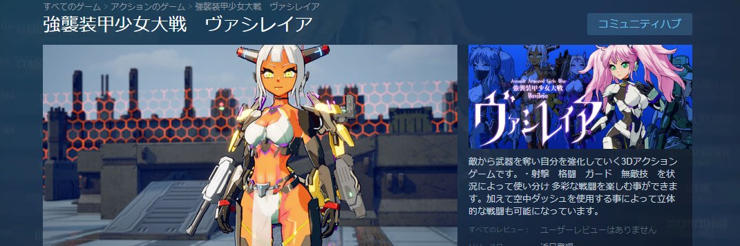 machiee (スタジオ・コア） banner