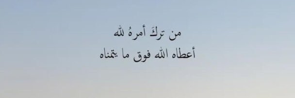 __al662's profile banner image