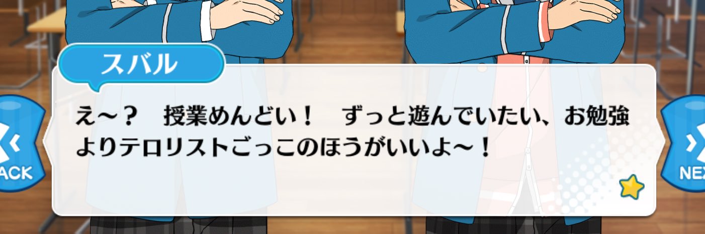 もん banner