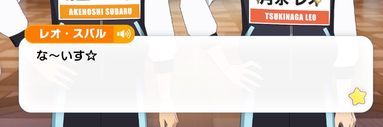 mon_slh's profile banner image